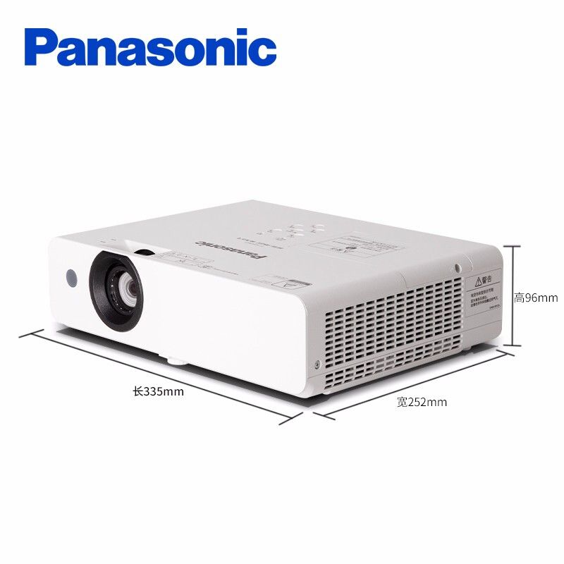 松下（Panasonic）投影機(jī) PT-UX336C 3300流明