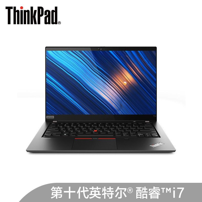 聯(lián)想ThinkPad T14 2020款(01CD)i7-10510U/16G/1TSSD/2G/win10專業(yè)版